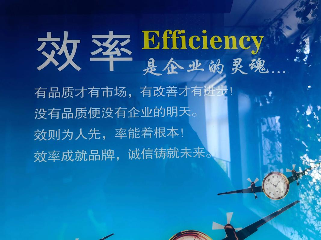 抖音代刷,效率与质量的平衡,你的内容质量真的能提升吗?