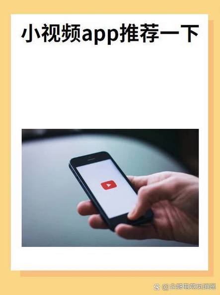 抖音和抖音平台的坏处,为什么这些平台不能成为用户的主要选择,特别是针对老年人?