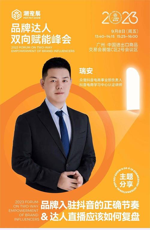 快手在线秒刷赞,赋能用户增长,开启品牌新篇章