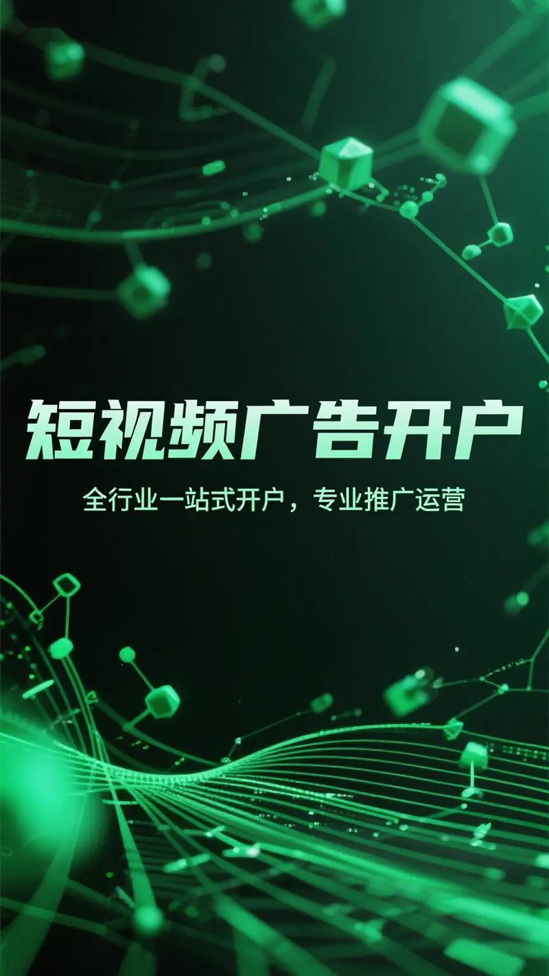 沈阳网络推广，从零到满，你真的能行？