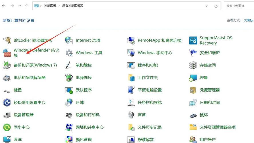 电脑右下角弹出广告,你是否需要处理?