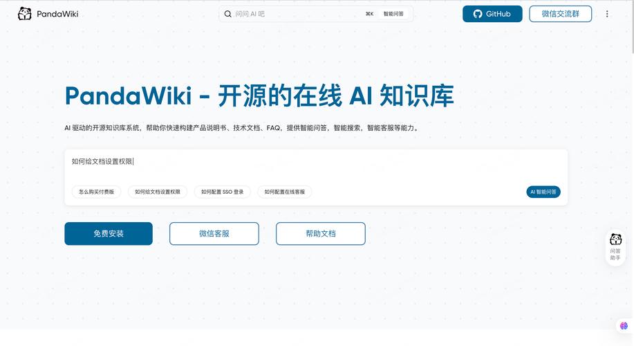 河间网络推广，精准策略，助力Your Website在河间网络的崛起