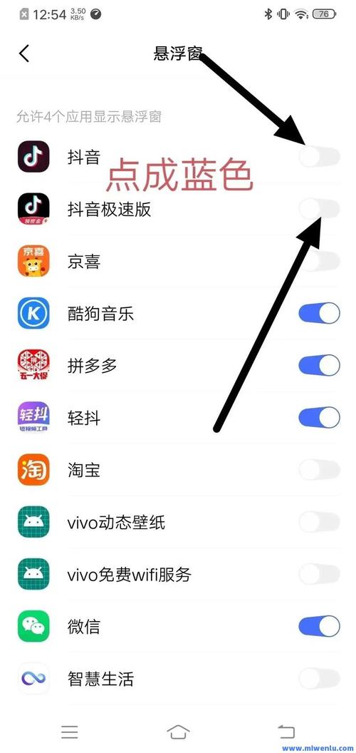 抖音代网，轻松开启内容世界的钥匙