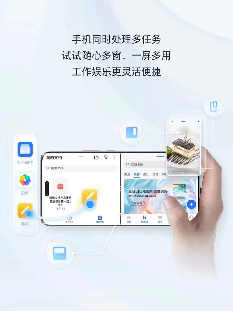 如何快速提升抖音浏览量?这些小技巧真的有用!