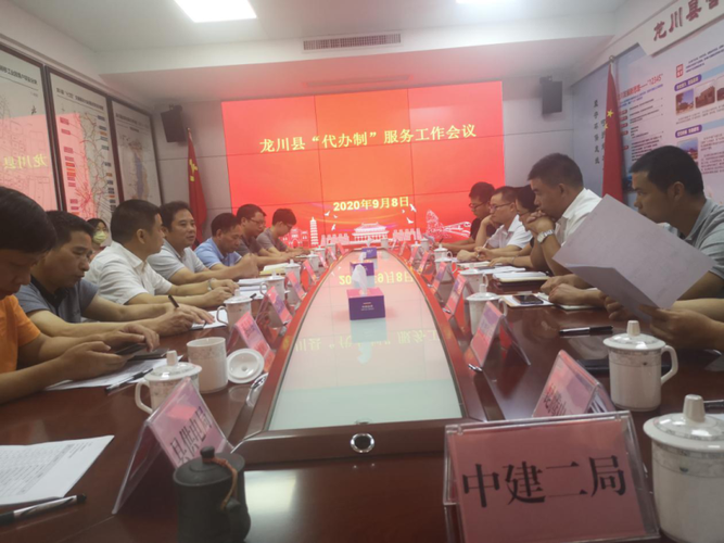 河源网络优化收费指南