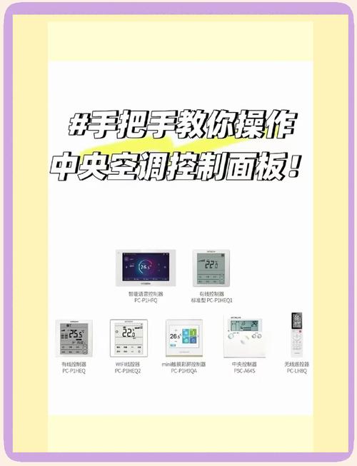 海尔电脑驱动与QQ御剑天涯电脑版的使用指南
