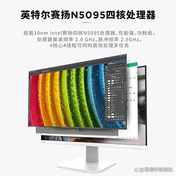搭建3配置,让电脑成为你的理想搭档