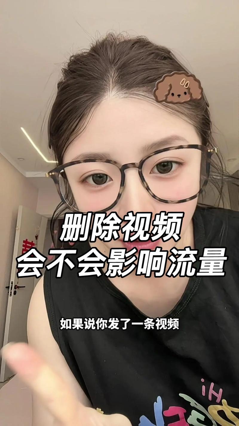 抖音刷屏,不刷屏!代刷你的内容,轻松提升流量