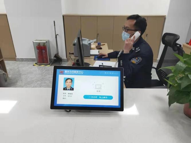 嘉祥疫情解封指南详解