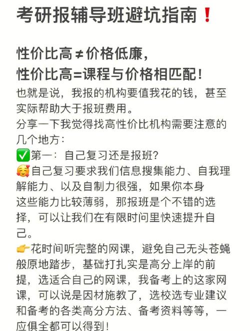 专业网站价格指南,福州作为专业发展的热点,建议你如何选择?