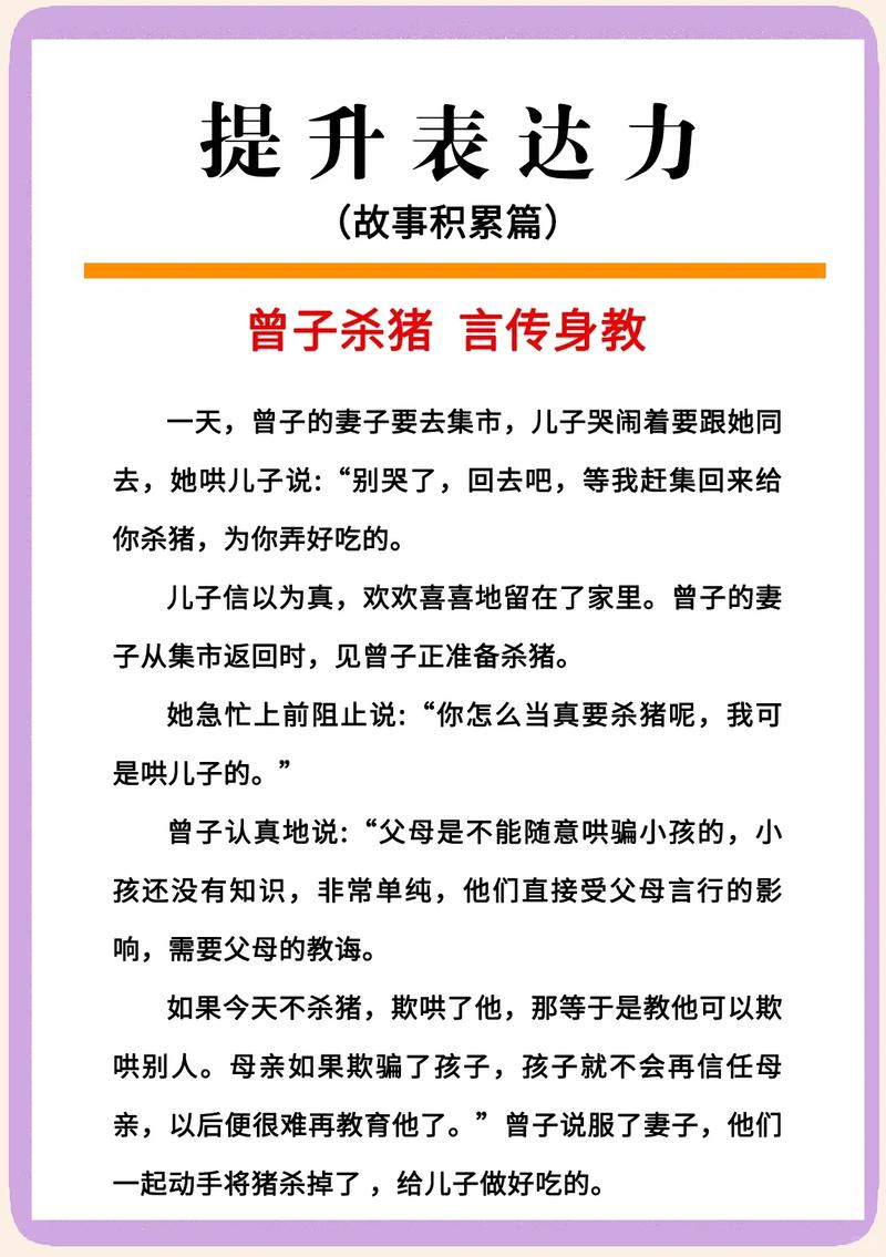 郎经，疫情之源的本地故事