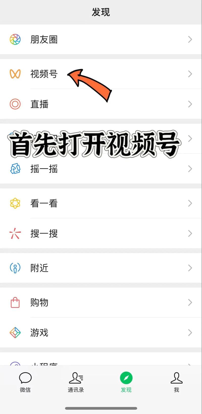 如何轻松成为抖音和视频号的代刷达人？从新手到高手的全面指南