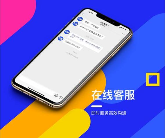 短信双击秒，Dy评论赞，dy赞自助下单，成为在线购物的新宠