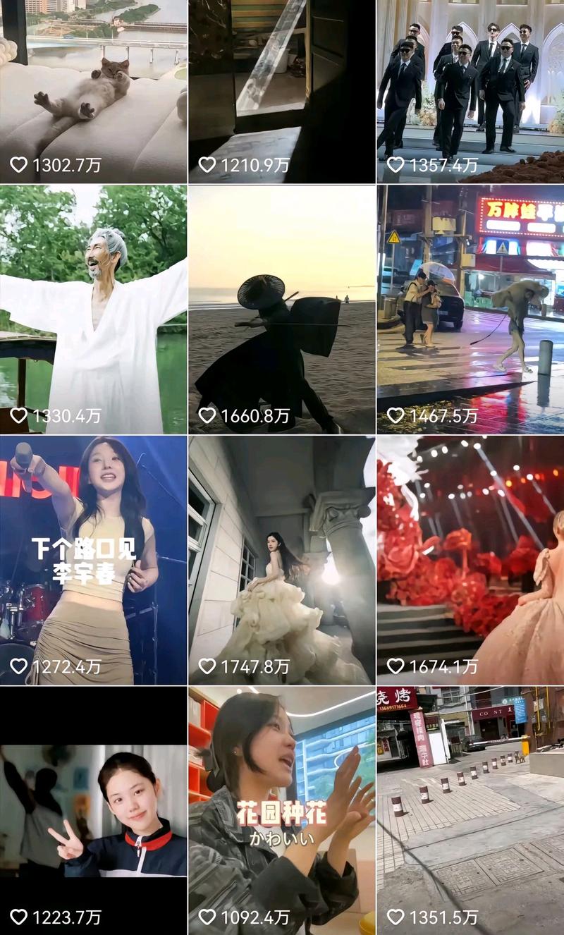 抖音.3元1赞自助下单平台,让您的业务最大化,轻松上万赞