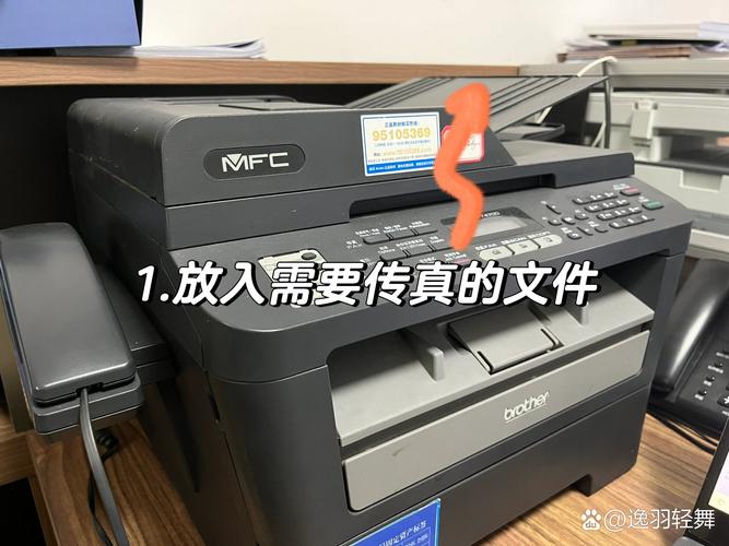 电脑发传真和播放DVD的常见问题及解决方法