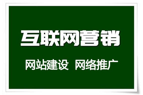 内蒙古祥云网络,选择到保障,服务到你!
