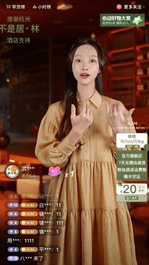 如何用抖音刷业务网站吸引用户?策略与技巧全解析