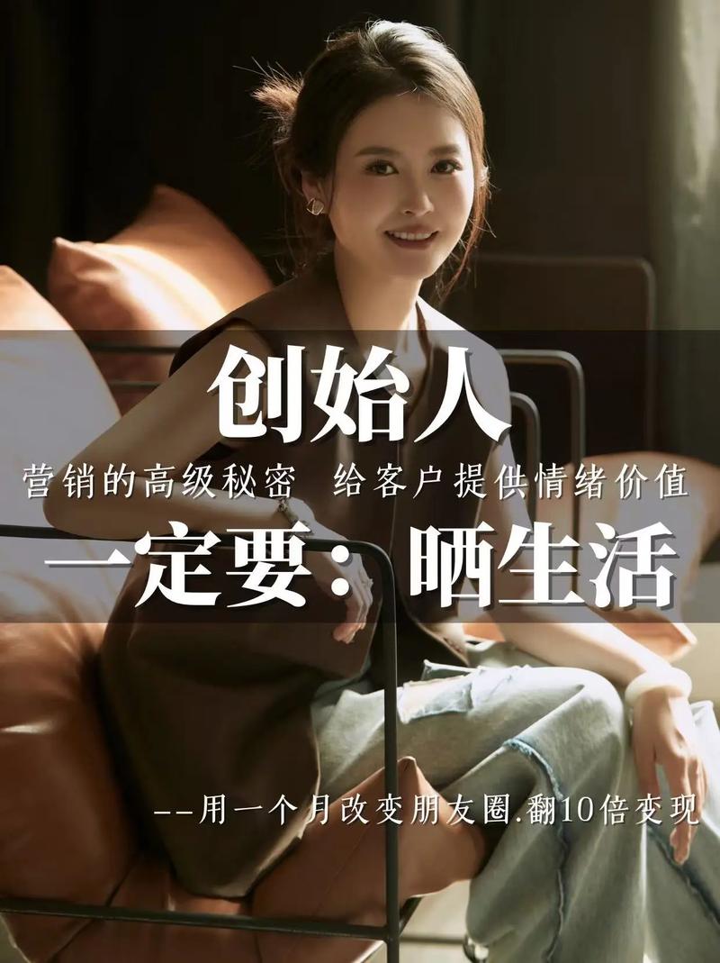 抖音的一代人，内容营销的新贵
