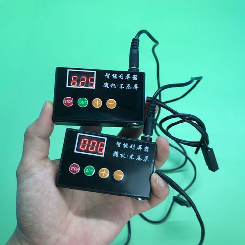 抖音刷屏绝招，机器刷屏的技巧与物理发型刷的配合使用
