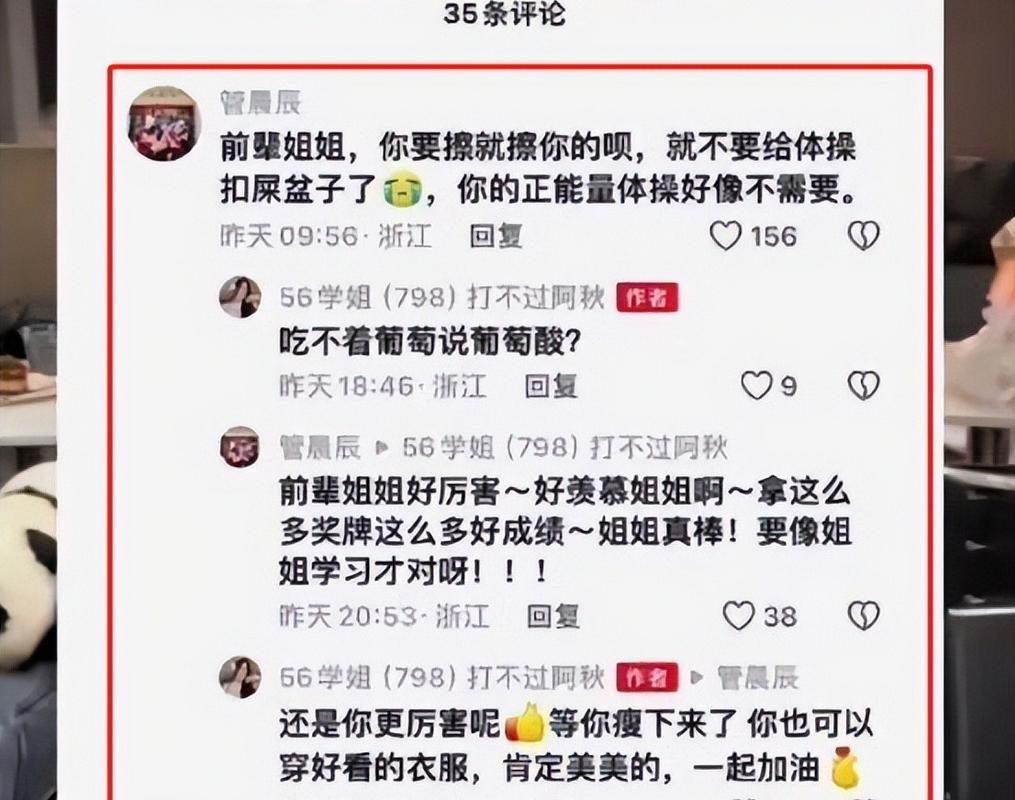 抖音粉丝秒刷网的真相,如何让内容真正落地