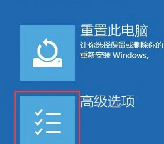 升级电脑真的不难,这些步骤都能让你轻松运行 upgraded Windows!