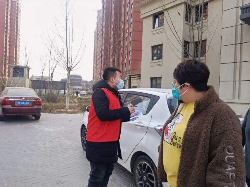 疫情新机遇,蓟州社区管理指南