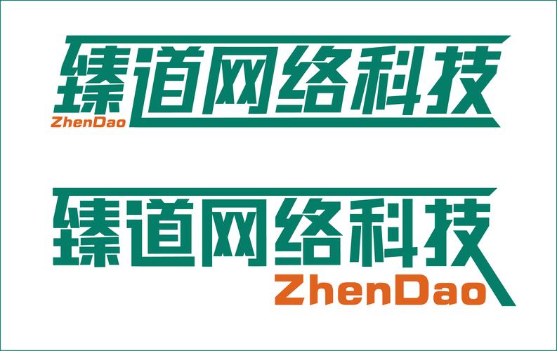 苏州网络,万户网络让你轻松上网,试试看?