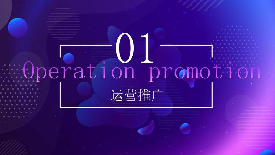 抖音代刷服务的市场策略与推广建议