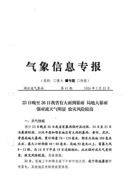 熊肃宁曹庄疫情最新消息，你必须知道！