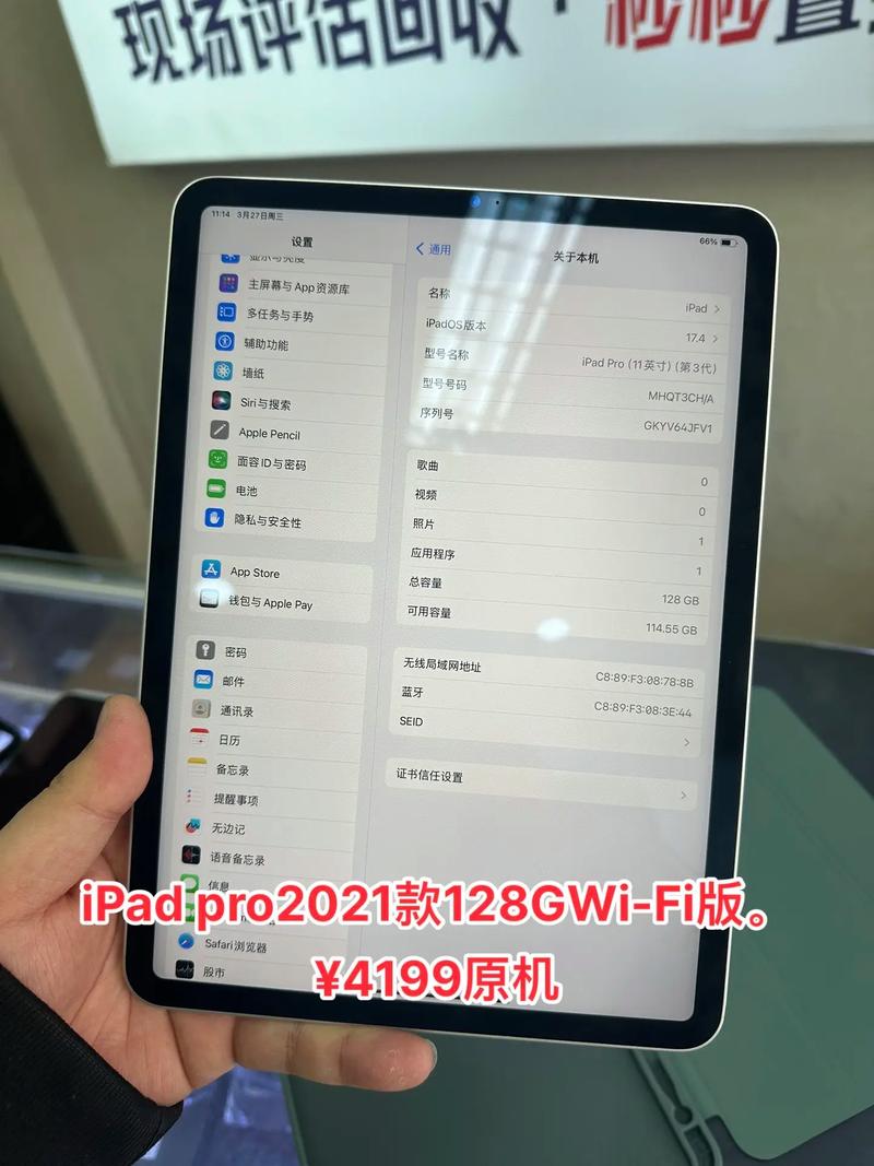 余姚二手电脑,尤其是智能机的连接问题,确实让人头疼。但只要我们掌握了正确的技巧和方法,就完全不用担心了。下面,我们就来解决这个小烦恼