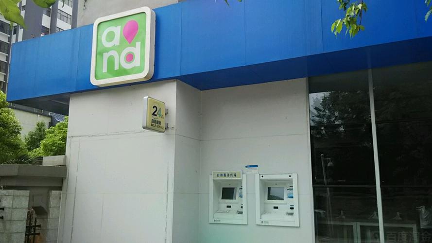 自助业务网，24小时自助下单商城，让购物更轻松