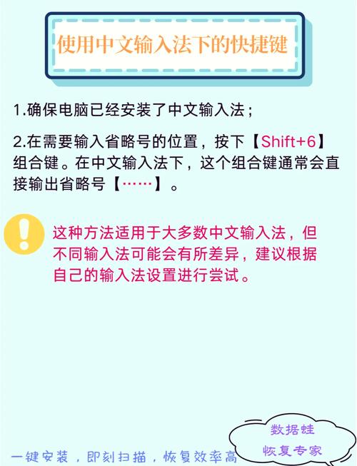 计算器键盘打不出字母，常见问题及解决指南