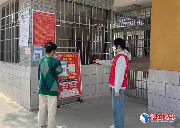 龙会疫情最新消息，你所不知道的