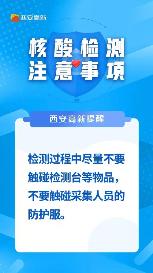 疫情最新消息，廊坊市全面封城！你该了解这些信息