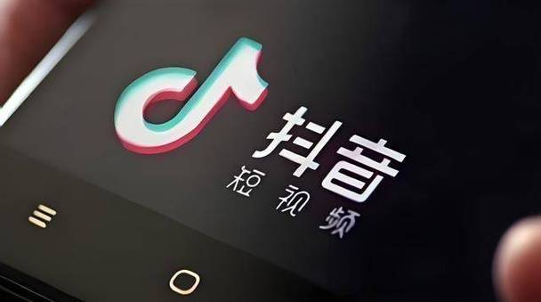抖音自助平台、秒墨言、赞5平台与蚂蚁币,平台生态与合作展望