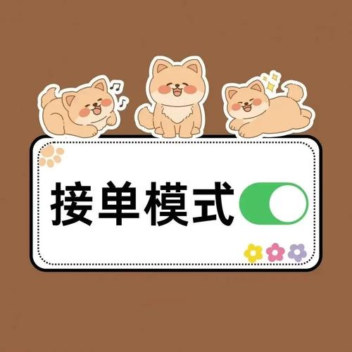 快手抖音Q自助下单,为用户降本增效