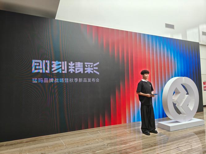 福州营销咨询，助力你的品牌 growth