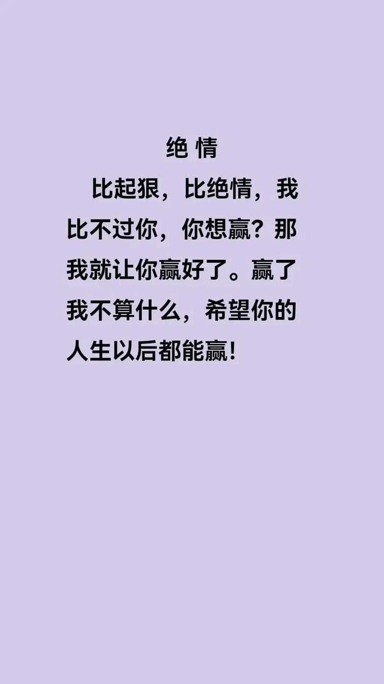 抖音、快手、Ks,如何在评论区赢过来了?你的评论真的能赢了吗?