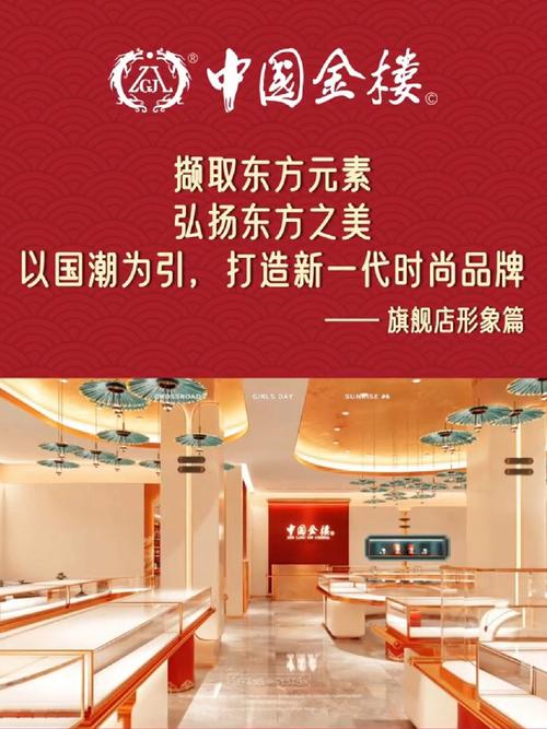 佛山网站推荐，让品牌更上一层楼