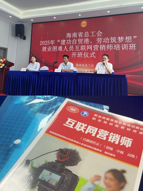 无锡网络营销师,提升企业竞争力的全能型人才