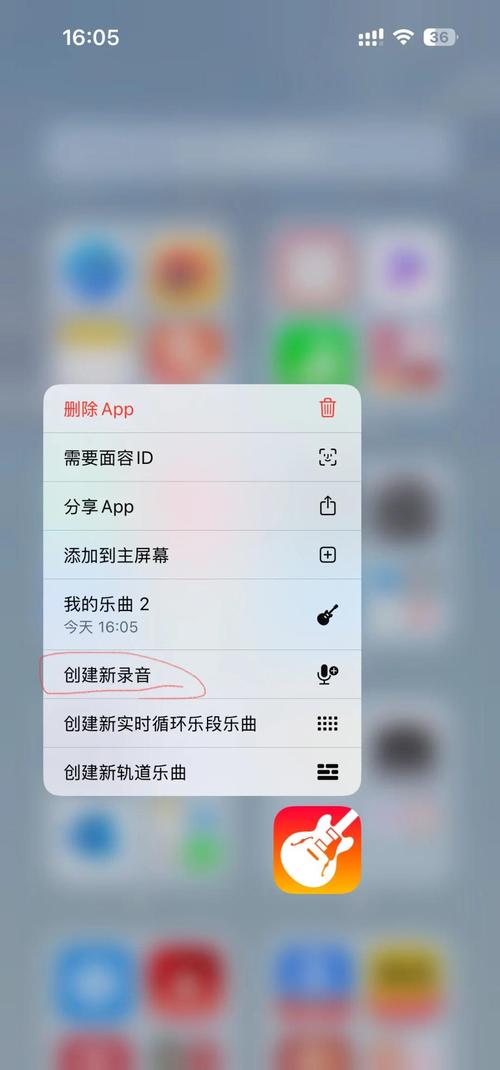 了解免费铃声下载到电脑的步骤，让你的音乐更方便快捷！
