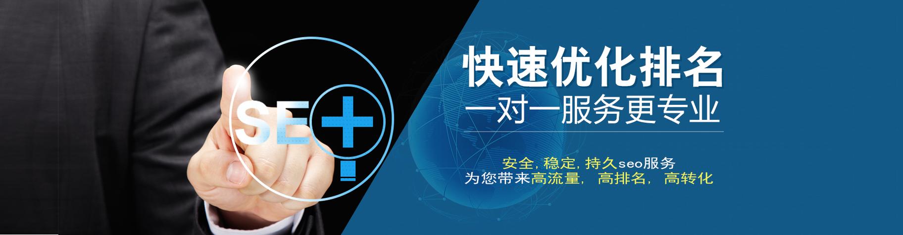 昆明网络，你值得信赖的网络选择