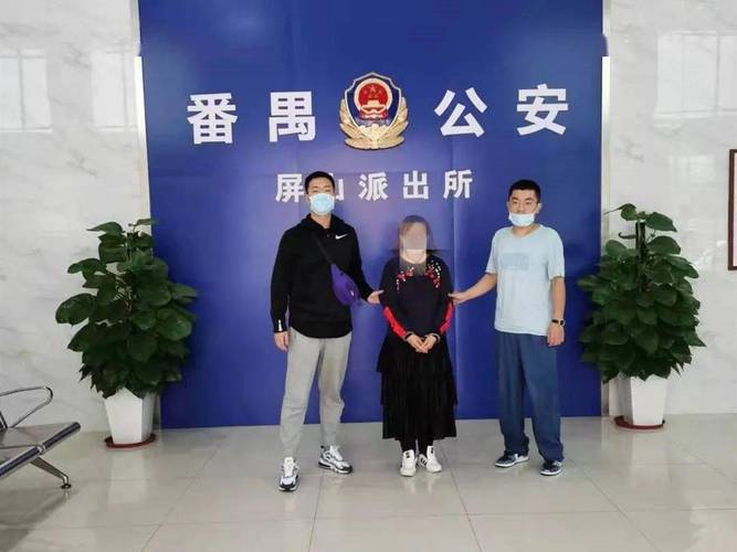 广州人聚网络,助力本地人聚拢的网络秘籍