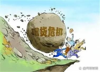 福州网络经济,机遇与挑战