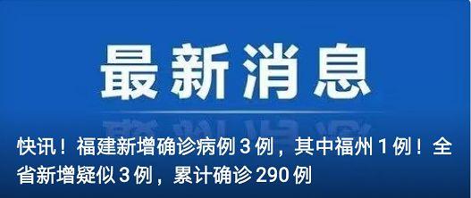 222年宜昌市疫情最新动态，专家建议和应对措施