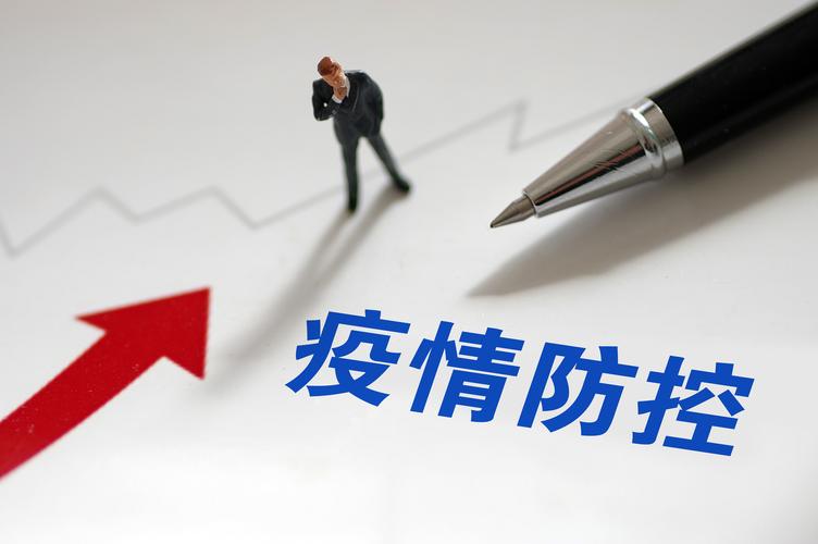 222年宜昌市疫情最新动态,专家建议和应对措施