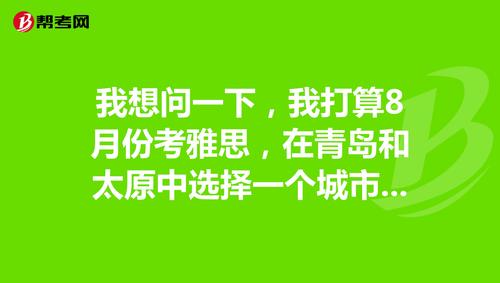 现代太原南山网络，选择网络服务的最佳选择