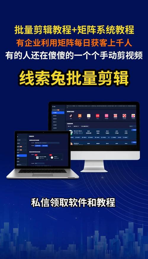 优化，短视频内容如何提升曝光率