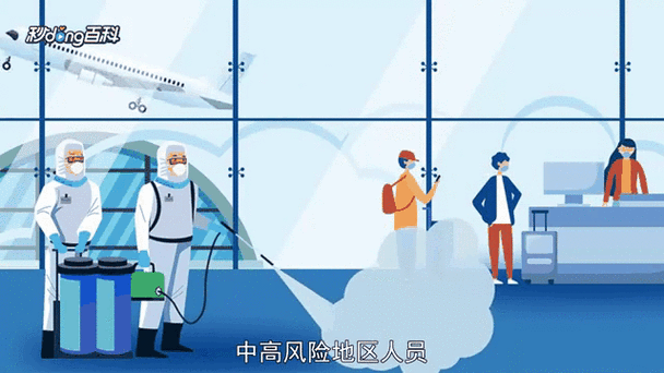 连城疫情防控指南，latest动态与应对措施