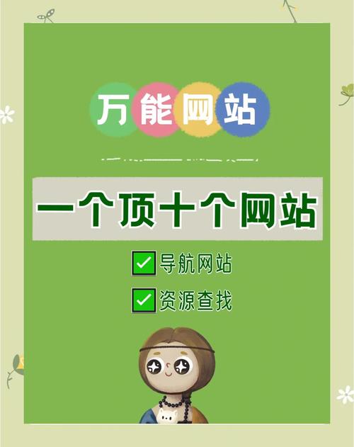 洛阳淘宝卖家必看，如何高效配置电脑提升店铺导航体验？